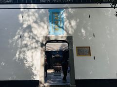 -包公祠
