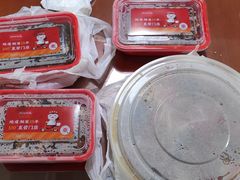 -湘阁里辣(南联锦泰城店)