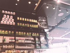 -玛尚诺Pizza&Bar(长泰广场店)