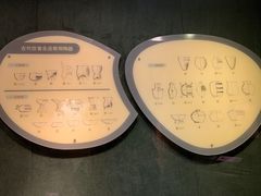 -马鞍山市博物馆