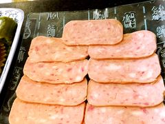 午餐肉-焱三乐四川火锅店(经纬街店)