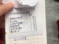 -香山家宴