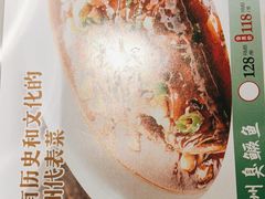 -小菜园新徽菜(连云港海州吾悦店)