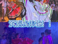 -华谊兄弟（长沙）电影小镇