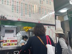 -义顺牛奶公司(新马路老店)