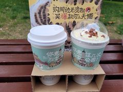 -茶颜悦色(花园道店)