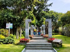 -船政文化景区-罗星塔公园