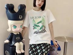 -伊势丹(现代城店)