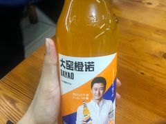 -十里铺铁板鱿鱼