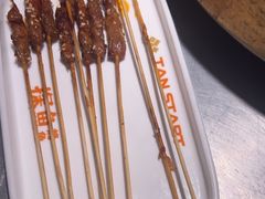 -探鱼·鲜青椒爽麻烤鱼(番禺万达店)