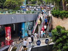 -皇庭广场(福华三路店)