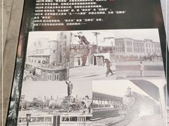 -奉天理·海鲜饺子