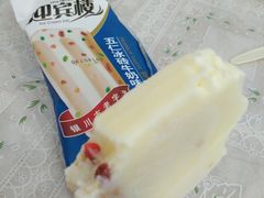 -迎宾楼(解放西街店)