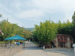 -敬亭山风景名胜区