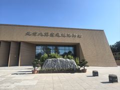 -北京大葆台遗址博物馆