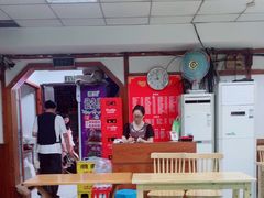 -老丘丘(较场口店)