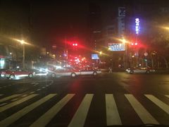 -Together·泰式按摩精油SPA(天山店)