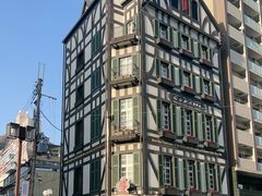 -西村咖啡店 (中山手本店)