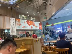 -云味馆·云南菜·云南米线(地王店)