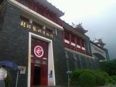 android_upload_pic-中国盱眙国际龙虾节广场