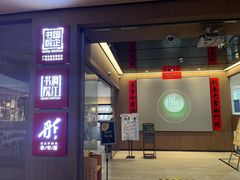 -漓江书院(三祺广场店)