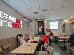 -李先生牛肉面大王(广渠门内店)