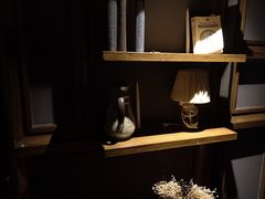 -Whisper Bar 