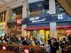门面-85度C(厦门中华城新店)