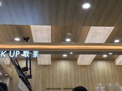 -7分甜(雨花客厅店)