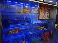 -鱼酷活鱼烤鱼(仙林金鹰店)