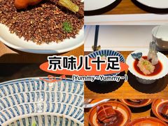 -觀芷隐轩