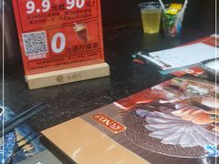 -古田居·特色寿司料理(星之岛旗舰店)