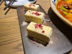 -那时新疆·车师(大宁音乐广场店)