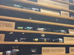 -木屋烧烤(岗顶二店)