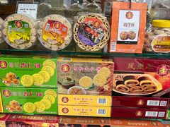 -惠赞老饼家(逢源商业街店)