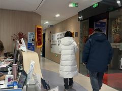 -复动肌骨门诊·MEDMOTION(北外滩店)