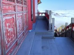 -老君山风景名胜区