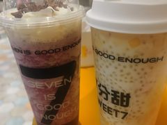 -7分甜(上海闵行区古北1699店)