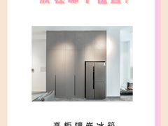 -研筑国际设计事务所(总店)