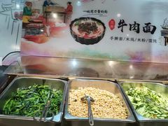 -天津瑞湾开元名都酒店餐厅