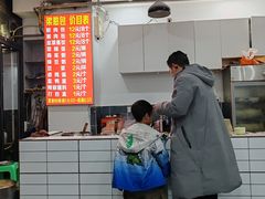 -梁憨包(南岸回龙湾店)