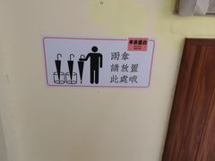 -独食火锅·半米屋台(望平街店)