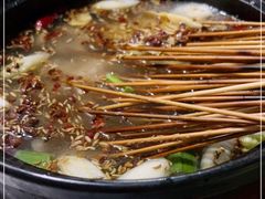 -北大街红丽涮牛肚火锅店