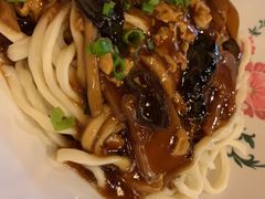 -锅儿挑面馆