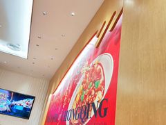 -遇见小面(碧桂园总部店)