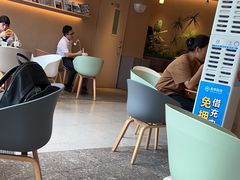 -奈雪的茶(广州万菱汇PRO店)
