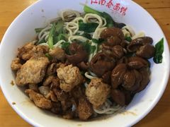 -泰顺江南春面馆