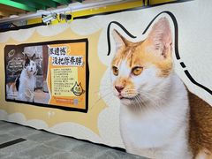-公园前(地铁站)