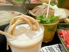 -山缓缓火锅(苏州仁恒仓街店)