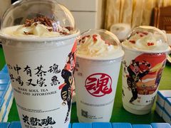白桃沁雪-英歌魂(惠城店)